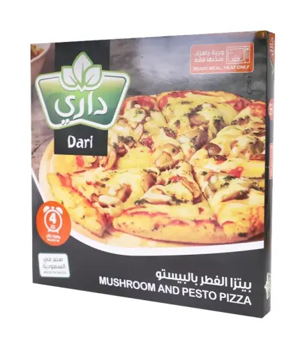 بيتزا الفطر داري بالبيستو 400 جم