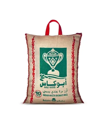 ارز أبو كاس  10 كيلو