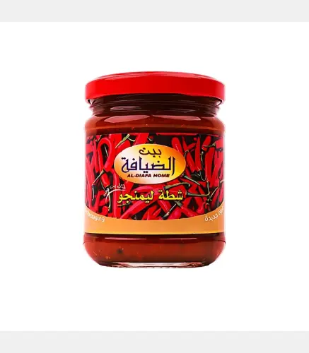 شطة بيت الضيافة ولعة 220 جم