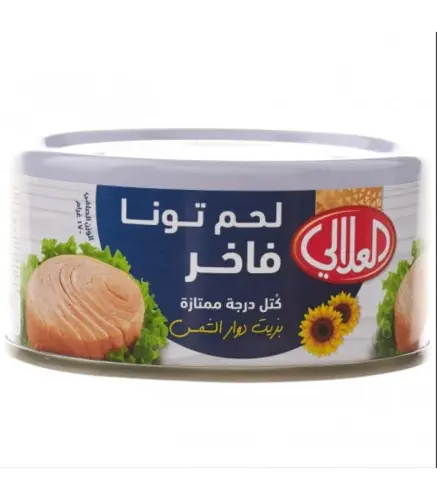 تونة العلالي بزيت دوار االشمس 170 جم