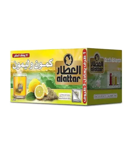 شاي كمون العطار 30 جم