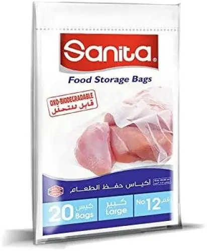 اكياس حفظ الطعام سانيتا رقم 12  20 كيس