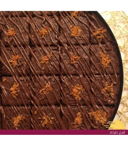 حلا مشكل اسواق الحليس (م)