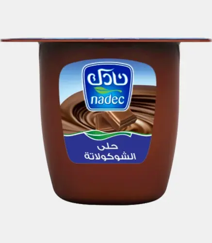 حلى نادك شوكولاتة 75 جم