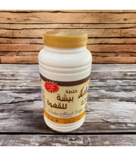 خلطة البيشة للقهوة 450 جم