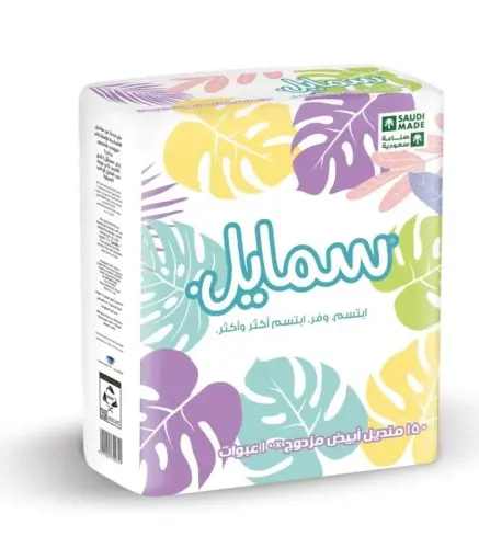 مناديل سمايل كيس 150منديل