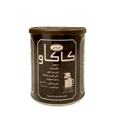 بودرة كاكو غذائي علب وسط 230 جم