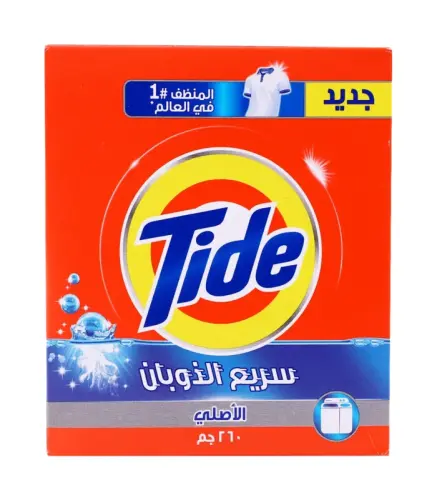 مسحوق الغسيل تايد معتاد العطر الأصلي 260 جم