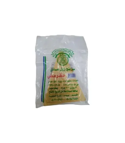 رقائق السمبوسة بريدة سبرنج رول عادي 400 جم
