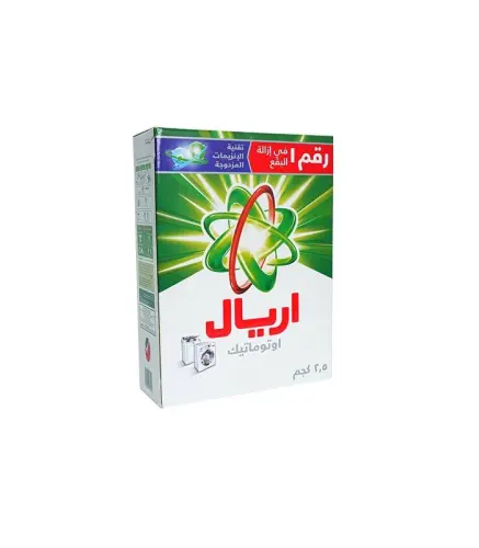 مسحوق الغسيل اريال اخضر عادي 2 كيلو