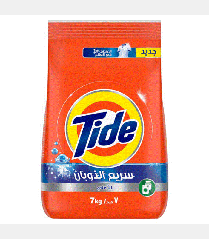 مسحوق الغسيل تايد اخضر معتاد 7 كغ
