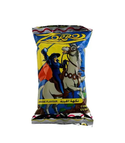 قمبري زورو  25 جم