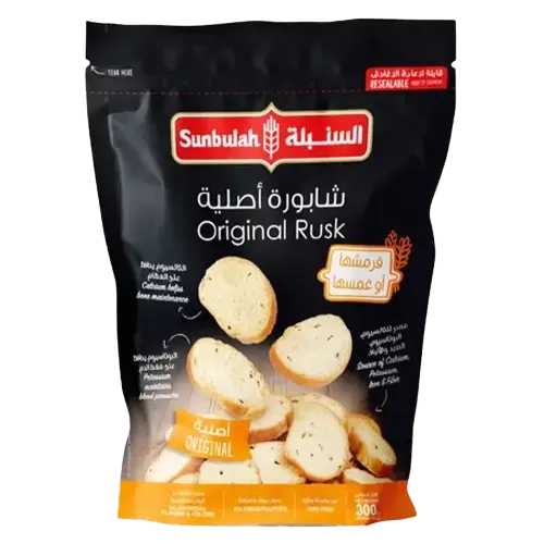 شابورة اصلية السنبلة 300 جم