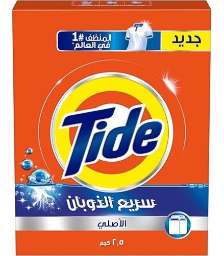 مسحوق الغسيل تايد معتاد 2.5 كغ