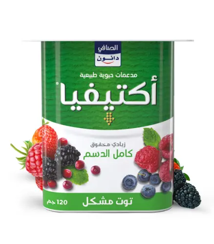 زبادي مخفوق اكتيفيا توت مشكل كامل الدسم 120 جم