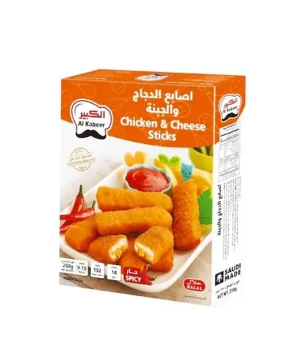 اصابع الدجاج والجبنة الكبير حار ومتبل 1 كجم