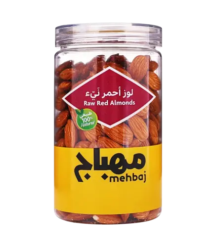 لوز احمر ني المهباج  275 جم