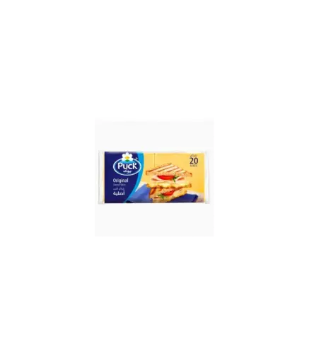 جبنة شرائح  بوك اصلية 20 قطعة 400 جم