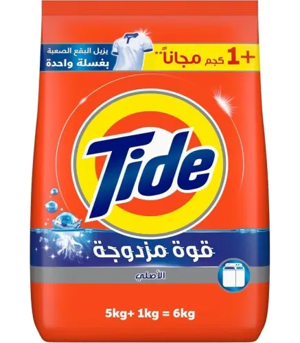 مسحوق الغسيل بونكس اخضر اوتوماتيك 5 كغ