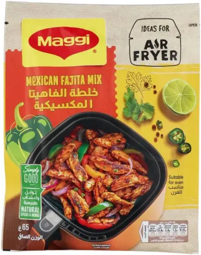خلطة الفاهيتا المكسيكية ماجي 65 جم