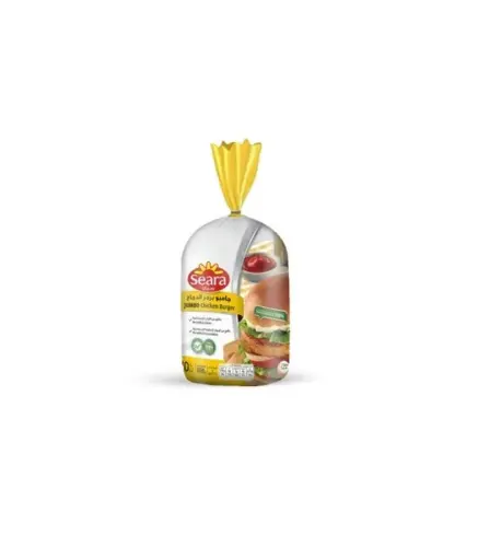 برجر بالبقسماط جامبو سيارا 10 قطع 1000 جم