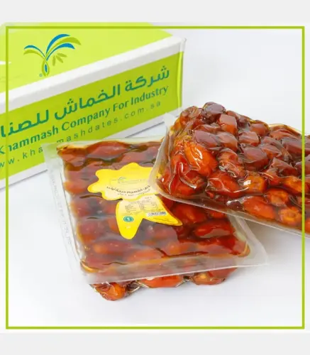الخماش اخلاص القصيم يدوي 1 كيلو
