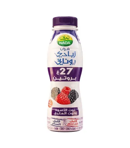 شراب ندى زبادي يوناني توت الاسود وتوت العليق 330 مل