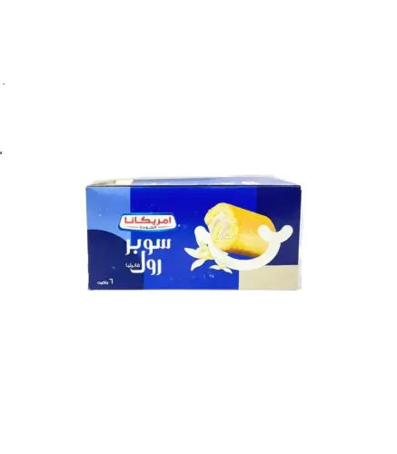 كيك امريكانا سوبر رول فانيلا 60 جم