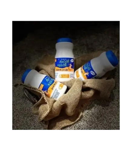 خلطة قهوة القصيم 125جم