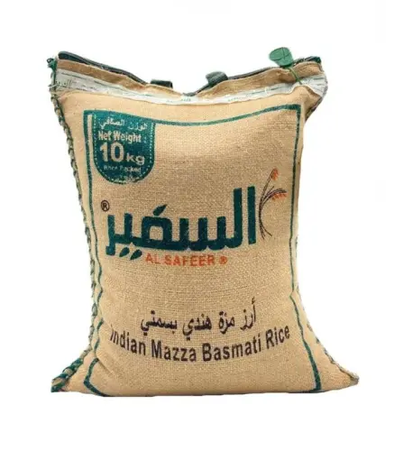 ارز السفير هندي 10 كيلو