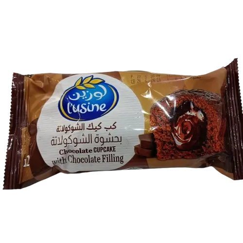 كب كيك لوزين دبل شوكولاتة 64 جم