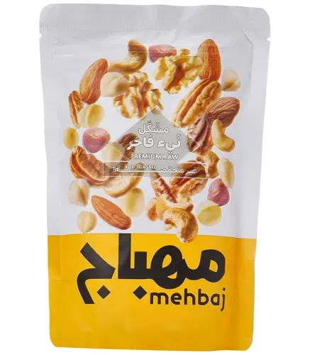 مكسرات مشكله مالح المهباج  250 جم