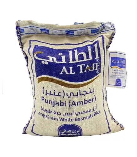 ارز بنجابي بسمتي طويل الحبة الطائي  5 كيلو