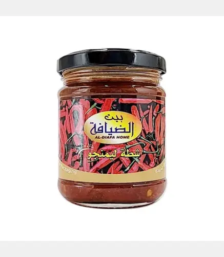 شطة لزيتون مع الليمنجو بيت الضيافة  200 جم