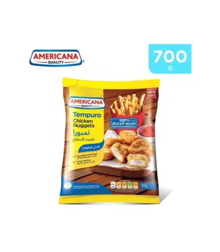 ناجت الدجاج امريكانا تمبورا 700 جم