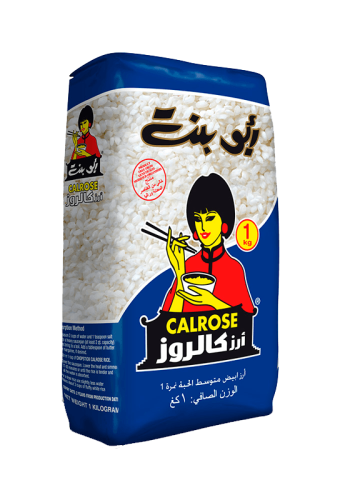 ارز أبو بنت كالروز 1 كيلو