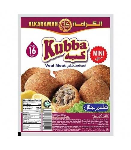 كبة لحم الكرامة بقري 400 جم