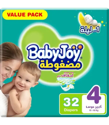 حفائض بيبي جوي رقم 4 من 10-18كيلو × 32 حفاض