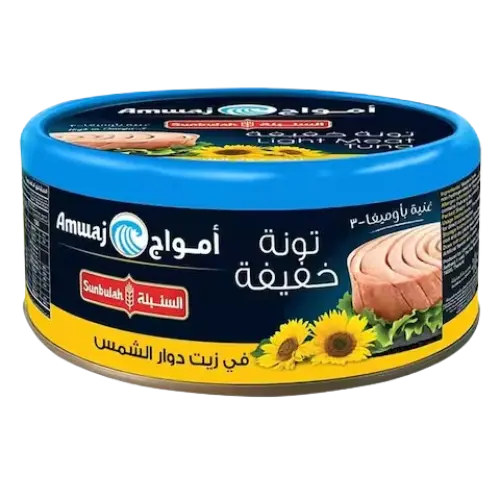 تونة امواج خفيفة في زيت دوار الشمس 160 جم