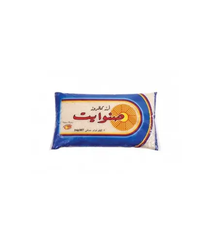 ارز صنوايت كالروز 5 كيلو