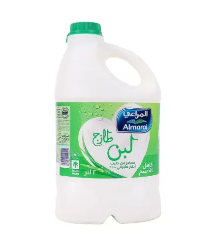 لبن المراعي كامل الدسم 2 لتر