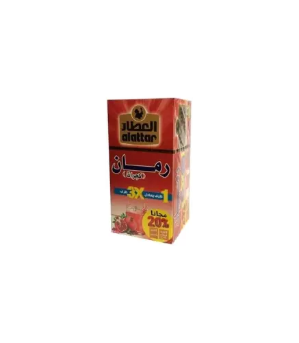 رمان العطار 36جم