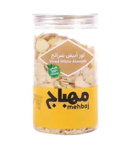 لوز ابيض شرائح المهباج  175 جم