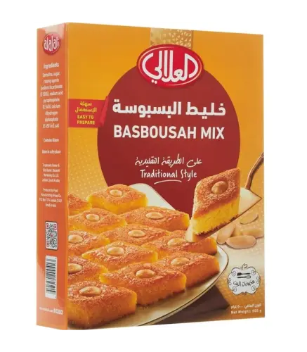 خليط البسبوسة العلالي على الطريقة التقليدية 500 جم