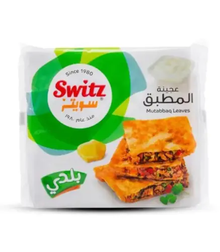 رقاق المطبق سويتز  1000 جم