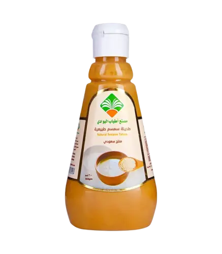 طحينة سمسم طبيعية البوادي 300 جم