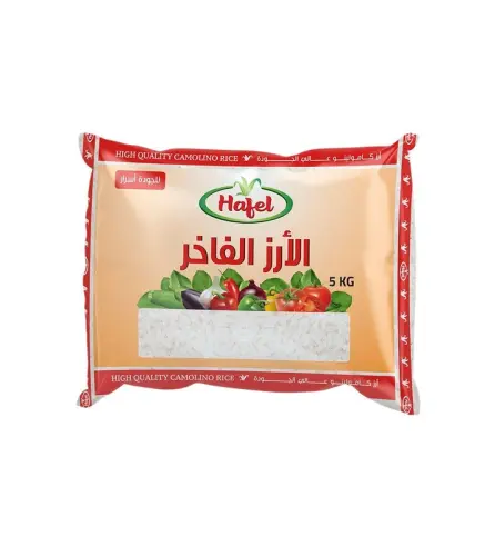 ارز حافل مصري كامولينو 5 كغ