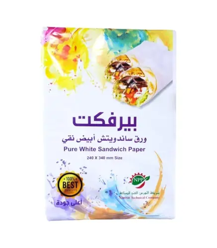 ورق برشمان النورس