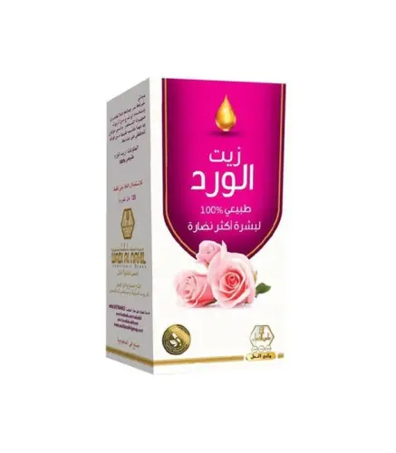 زيت وادي النحل بالورد لبشرة اكثر نضارة 125 مل
