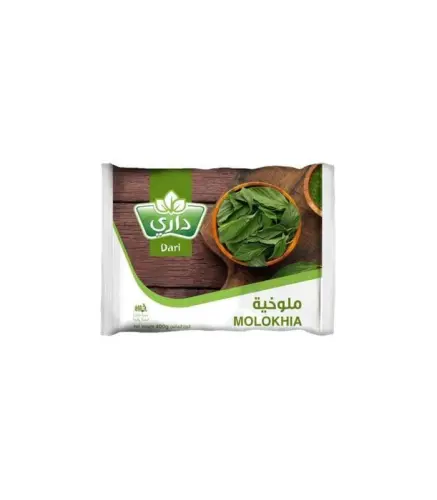 ملوخية مجمدة داري  400 جم